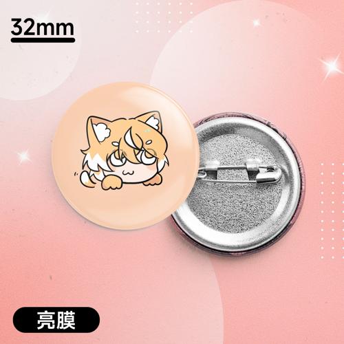 【团子小Q】32mm覆膜吧唧亮膜 - 1